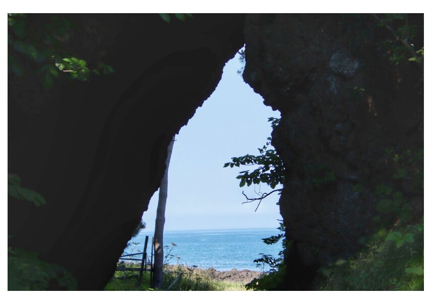 Yajiro Cave (Totoro Rock)