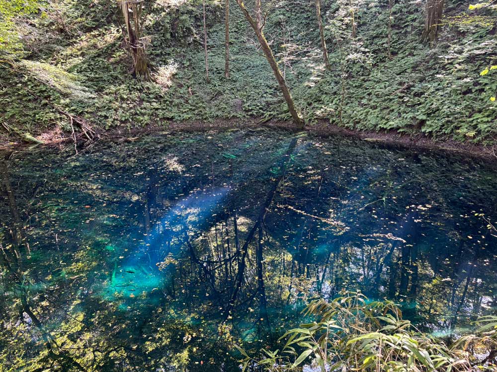 Aoike (Blue Pond) in the Juniko Area