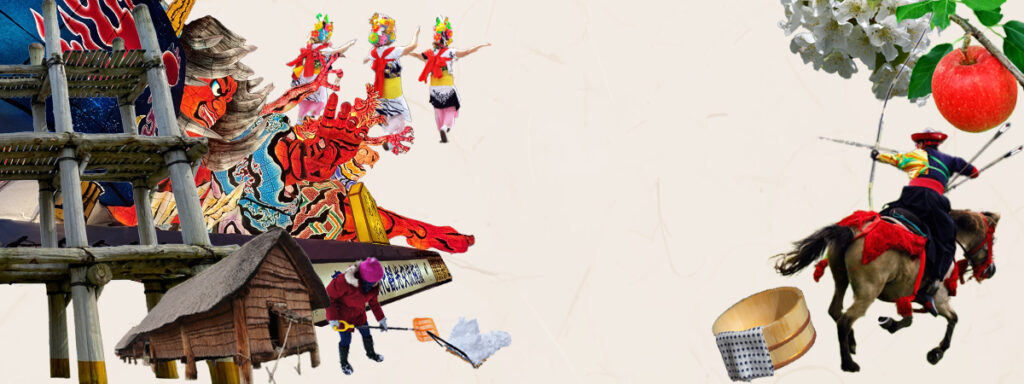 A collage representing Aomori’s traditional culture.